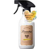 Laundrin Botanical Fabric Mist Bergamot & Cedar Deodorizing Spray 10.1 fl oz (300 ml), Pet Odor Eliminator for Home, Room Essent