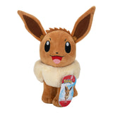 Pok mon Eevee Plush-8-Inch Plush-Authentic Details-Toys for Kids
