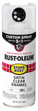 RustOleum 376883 Stops Rust Custom Spray 5in1 Spray Paint, 12 oz, Satin Clear