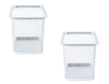 Pen Holder Silver Square Mesh Holder, Pencil Stand, Office/Home Stationery Essentials( Set of 2 Packs)