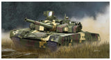 Trumpeter 1/35 759512 T84 BM Oplot MBT Ukraine Model Kit