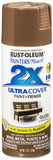 RustOleum 249847 Painters Touch 2X Ultra Cover Spray Paint, 12 oz, Gloss Chestnut