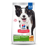 Hill's Science Diet Senior 7+ Senior Vitality Chicken & Rice Recipe Dry Dog Food 21.5 lbs.