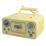 Portable Stereo CD Player with Bluetooth, AM/FM Stereo Radio and Cassette Player/Recorder (Yellow)