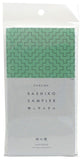 Yokota Daruma Sashiko Cloth Sashiko Fabric - Pre-Printed Sashiko Sampler - White with English Instruction Inside (White KAKINOHA
