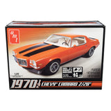 19701/2 Camaro Z28 1/25 AMT