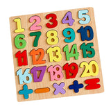 Dorytoy Wooden Number Puzzle Board For Kids, Educational Montessori Math Learning Toy With Numbers 120 And Arithmetic Symbols,
