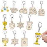 Trnayi 36 Pcs Hanukkah Crafts Color Your Own Wooden Hanukkah Menorah Keychains DIY Unfinished Unfinished Blank Wood Chanukah Dre