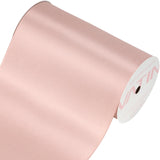 VATIN Double Face Antique Mauve Satin Ribbon 4 Continuous 5 Yards,Antique Mauve Polyester Fabric Ribbon use for Bows Bouquet, Gi