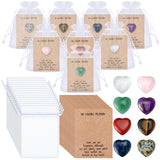 Humyoun 50 Sets Celebration of Life Favors Pocket Token Bulk Cards with Heart Shape Natural Stones Organza Bags Keepsake Sympath