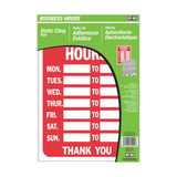 HYKO PROD Business HR Sign, 8.5 x 12 (KIT603)