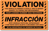 SmartSign Bilingual Parking Violation Stickers | Pack of 50 Labels with Permanent Adhesive, 5 x 8 inch, Vehicle Illegally Parked