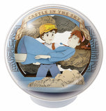 Ensky - Castle in The Sky - Encounter with a Girl, Paper Theater Ball Craft