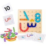 Auvewilo Wooden Arabic Letters Construction Pegboard, Educational Toy for Alphabet and Number Early Learning,Fine Motor Skill Ex