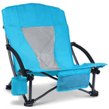 Foristrail Portable Folding Beach Chair with Cooler Bag for Adults - Lightweight Low Back Sling Chair with Cup Holder & Storage