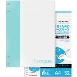 Kokuyo Campus 2X2 Spiral Binder Notebook Set, A4 Refillable Notebook + 50 Refill Papers With 6Mm Dot Ruled, 40 Sheet Capacity, 3