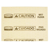Rubbermaid Commercial Products, Over the Spill Pad Refill, Absorbent Mat Pads, Yellow, Medium, Fast at Absorbing Water/Oil/Bever