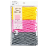 DEAD SKIN Mesh Scrubbing Cloths for Dishwashing, QuickDrying Net Cleaning Cloths, Low Detergent Foaming, 12 x 12 inches, 3Pack