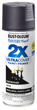 RustOleum 346951 Painters Touch 2X Ultra Cover Spray Paint, 12 oz, Satin Canyon Black