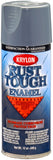 Krylon K09206007 Rust Tough Battleship Gray Rust Preventive Enamel 12 oz. Aerosol,12 Ounce (Packaging may vary)