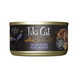 Tiki Cat After Dark, Chicken & Duck, High-Protein and 100% Non-GMO Ingredients, Wet Cat Food for Adult Cats, 2.8 oz. Cans (Pack