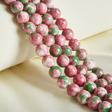 35pcs 10mm Natural Green Red Rain Flower Beads Gemstone Beads Round Loose Beads for Jewelry Making