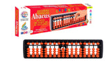 Bkdt Marketing Educational Abacus 17 Rods For Kids Early Math Skills For Kids To Learn To Count, Add & Subtract With Beads Mat