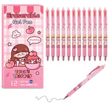 Gopikrishna 12 Pc Dessert Party Stylish Retractable 0.5mm Erasable Gel Pen Smooth Writing Refillable Kawaii Stationery For Kids