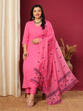 Anni Designer Women'S Rayon Blend Solid Straight Kurta With Pant & Dupatta (Janeu Pink-Vks01_Xl_Pink_X-Large),Pink,XL,,,