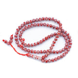 MIACIA 8mm Red Agate Islamic Prayer Rosary Beads Necklace (99 Beads) for Muslims (Unisex, Glass)