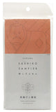Yokota Daruma Sashiko Cloth - Pre-Printed Sashiko Sampler - White with English Instructions (White Kite and Cypress Fence)
