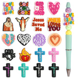 20 pcs Cross Focal Beads Silicone Focal Beads Jesus Faith Silicone Bead for Shaped Bulk Pens Bead Keychain Making Christian Part