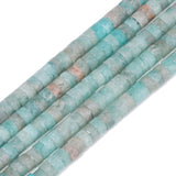 NITOPUPU 150Pcs 4 2mm Natural Amazonite Blue Spacer Stone Beads for Jewelry Making Supplies, Loose Semi Flat Round Gemstone Tub