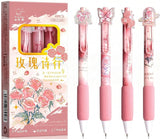 RECLUSE 4 PCS Rose Poetry Gel Pen Set with Black Ink, Aesthetic Floral Butterfly Design Pens, Smooth Writing Fine Tip Pens for S