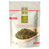 AL'ARD Premium Palestinian Za'atar Blend - 1lb/16oz - Zaatar seasoning includes Thyme, Sesame, Sunflower Oil, & Salt (Za atar, Z
