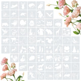 Amrules 65 Pcs Painting Stencils, Animals Theme Drawing Templates Set for Crafts, Reusable DIY Art Stencil Sets for Wood, Walls,