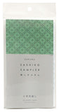 Yokota Daruma Sashiko Cloth Sashiko Fabric - Pre-Printed Sashiko Sampler - White with English Instruction Inside (White JUJIHANA