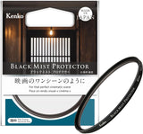 Kenko Lens Protection & Soft Effect Filter Black Mist Protector f72mm, Multi-coted, 0.25 Soft Effect, for That Perfect Cinematic