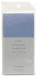 Yokota Daruma Sashiko Cloth Sashiko Fabric - Pre-Printed Sashiko Sampler - White with English Instruction Inside (White Mountain