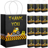Outus 12 Pieces Construction Party Favors Bags Truck Themed Candy Goodie Bags for Birthday Themed Party Supplies Decorations, 8.