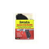 IwataMedea Custom Grip Handle