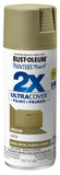 RustOleum 334077 Painters Touch 2X Ultra Cover Spray Paint, 12 oz, Satin Oregano