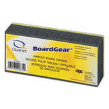 Quartet Whiteboard Eraser, 5 Inches (920335)