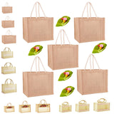 NISKANET Big (30 x 35 cm) Plain Jute Gift Bags with Zip Closure Pack of 5 | Includes Leaf & Haldi Kumkum Pouches (5 Sets) | Ec