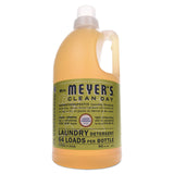 Mrs. Meyers 651369EA Liquid Laundry Detergent, Lemon Verbena Scent, 64 oz Bottle