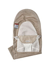 BabyBjrn Extra Fabric seat for Bouncer, Mesh, Gray Beige/White