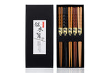 Heim Concept 5 Pairs Bamboo Chopsticks Reusable Chinese Korean Japanese Chopsticks Natural Wood Chop Stick