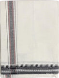 PRAKASAM COTTON Mens Single (1.28 X 2.00 mtrs) Colour Thalapathi Border Dhoti/Fine quality Single Dhoti (White)