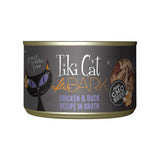 Tiki Cat After Dark, Chicken & Duck, High-Protein and 100% Non-GMO Ingredients, Wet Cat Food for Adult Cats, 5.5 oz. Cans (Pack