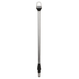 Attwood 5110-24-7 All-Round Frosted Globe Light, 2-Mile 360-Degrees Illumination, 9-Watt Wedge-Base Lamp, 24-Inch Pole